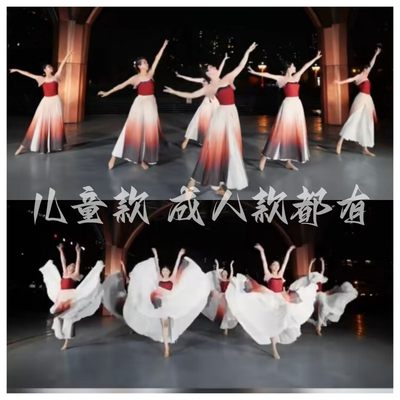 女款中国风古典舞蹈服如愿