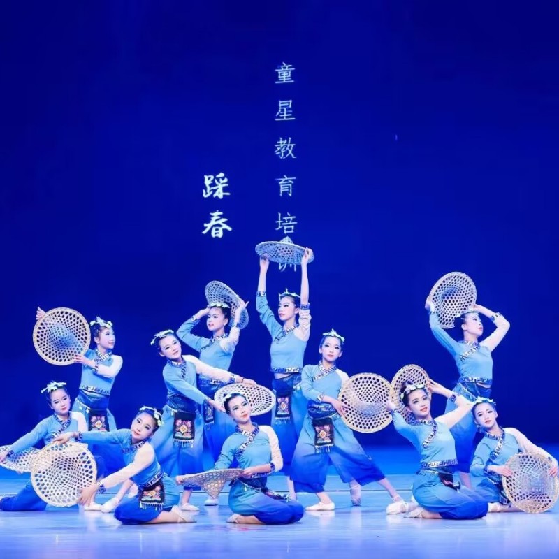 古典民族服古典舞蹈服采春