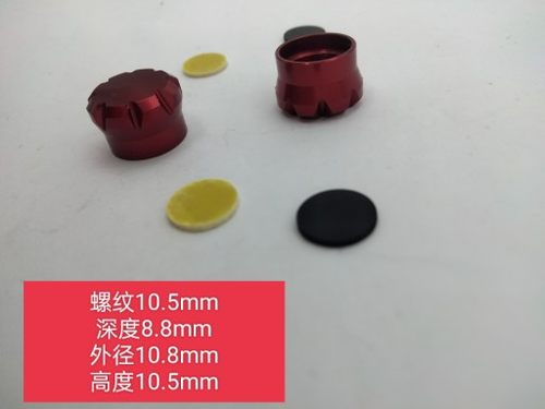 微调改装水滴轮塔库玛骚