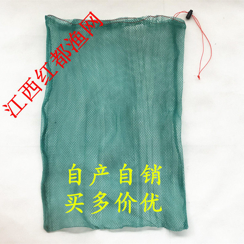 携带方便鱼网袋渔袋虾袋网袋