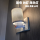 迷你床头灯无线按钮开关二插座小台灯吊灯灯罩E14E27配件LED灯泡