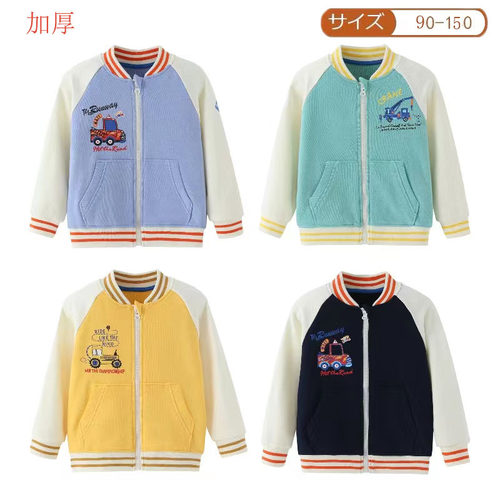 出口日本纯棉男童棒球服春秋冬款
