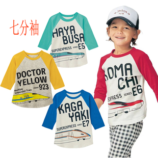 新干线男童七分袖出口日本卡通火车头宝宝纯棉中袖T恤春秋圆领衫