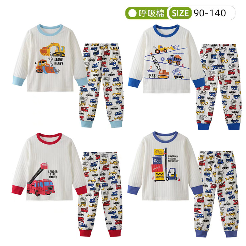 秋冬新款儿童内衣套装男童纯棉秋衣秋裤男宝宝家居服呼吸棉机车套,童装/婴儿装/亲子装,家居服套装,淘宝优惠券,粉丝福利购,淘宝优惠卷