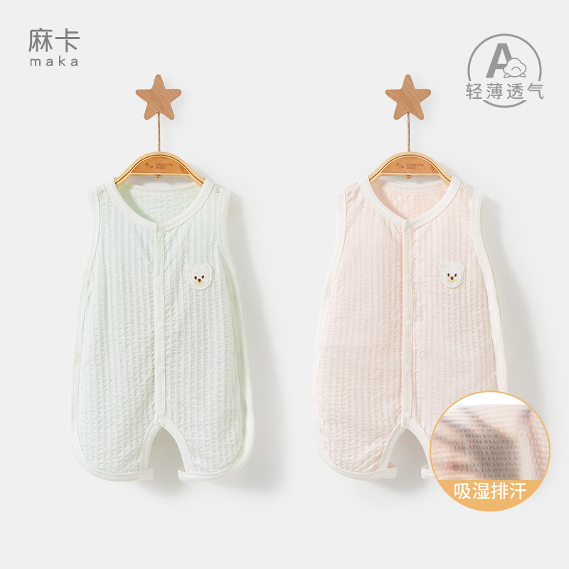 婴儿连体衣夏季新生纯棉薄款睡衣男女幼儿背心无袖琵琶衣宝宝衣服