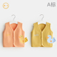 儿童小马夹 坎肩外套男女幼儿宝宝背心开衫 婴儿马甲春秋季 外穿薄款