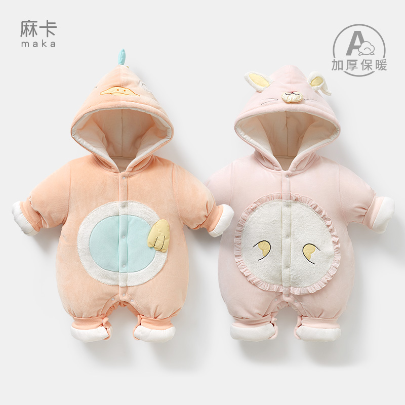 宝宝冬季夹棉加厚连体衣