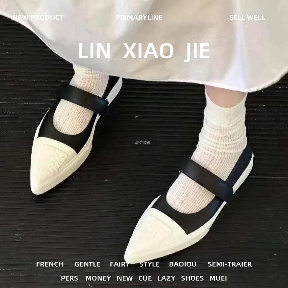 欧美尖头英伦风小皮鞋女2