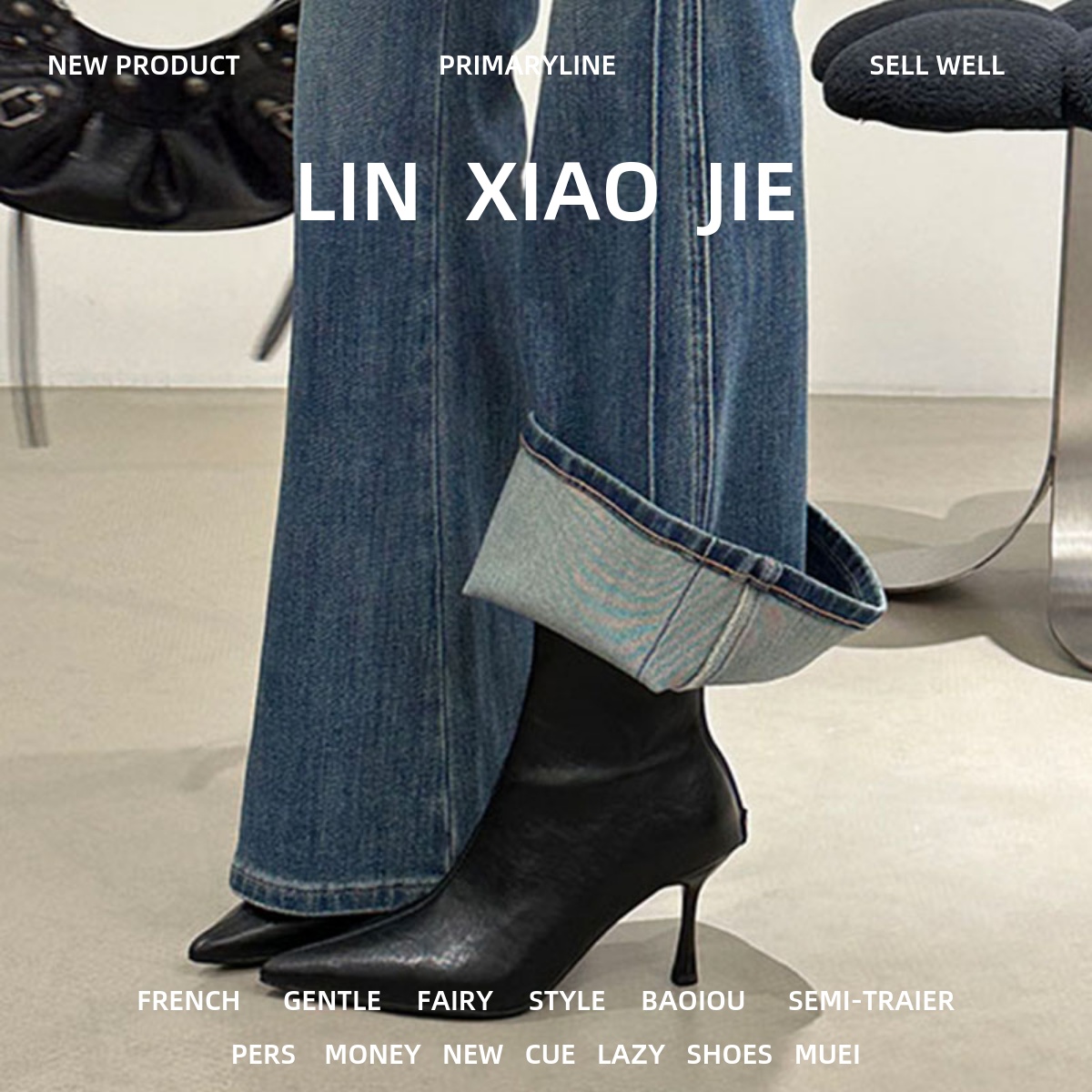 尖头短靴女2025秋冬季新