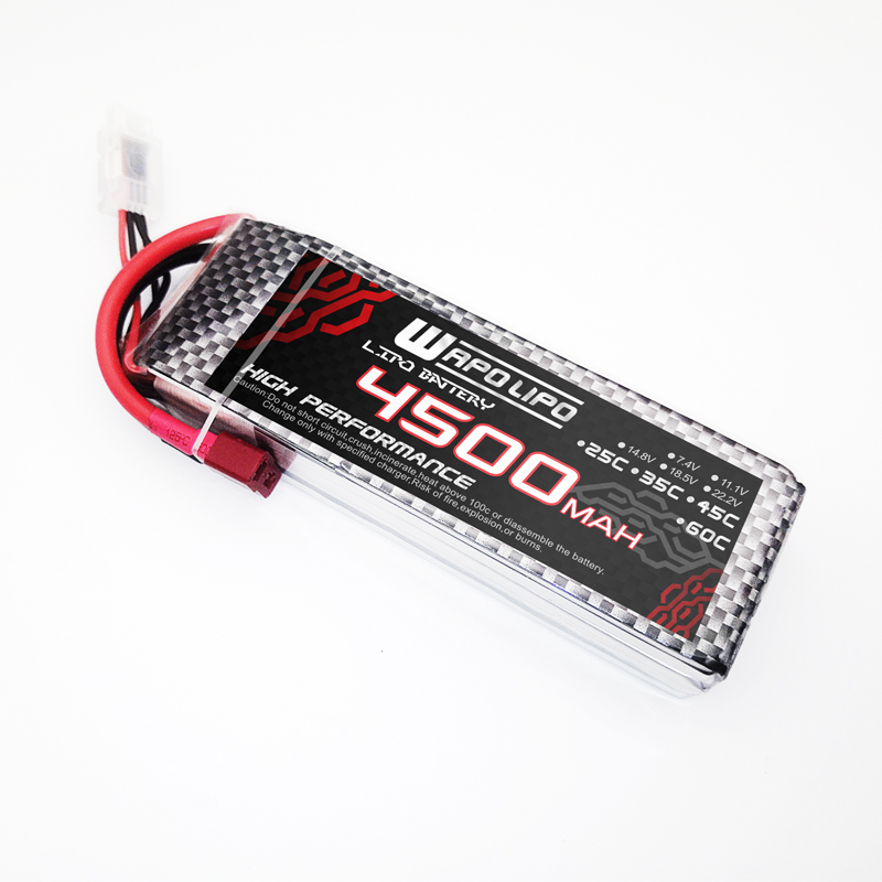 威鹏电池船模暴力航模