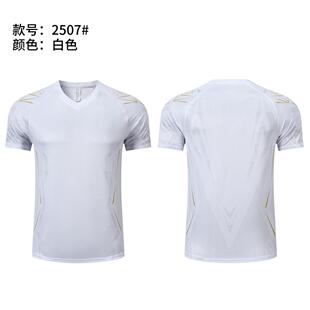 新款羽毛球服运动套装男女训练服速干衣乒乓球服气排球服队服定制