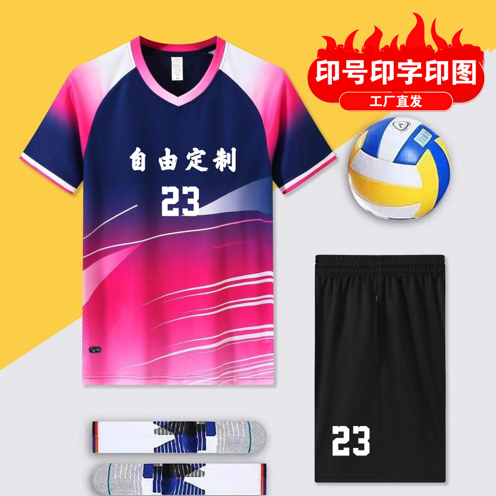 速干羽毛球服短袖套装男女款透气羽毛球上装