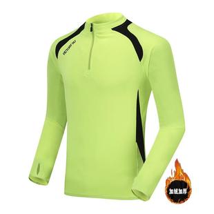 加绒上衣运动羽毛球训练服长袖女秋冬装儿童足球服套装篮球裤服男