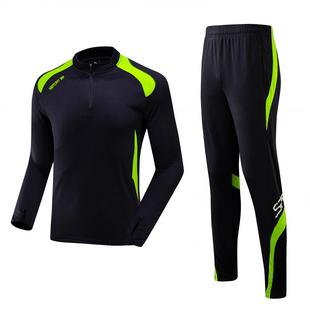 学生长袖运动羽毛球训练服套装女秋冬装儿童足球服球衣出场服男