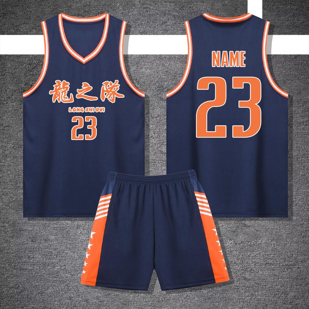 篮球服套装男定制球衣比赛队服女夏季训练运动背心潮儿童篮球服装