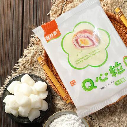 金万来Q心粒即食麻薯馅料车轮饼蛋挞耐烤摆摊用烘焙原料500g装