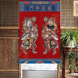 门神图案棉麻门帘入户遮挡帘子挂帘伸缩杆免打孔客厅隔断装 中式 饰