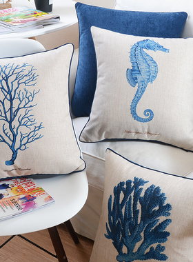 蓝色地中海风格海洋珊瑚海马沙发抱枕棉麻靠垫软装靠枕样板间腰靠
