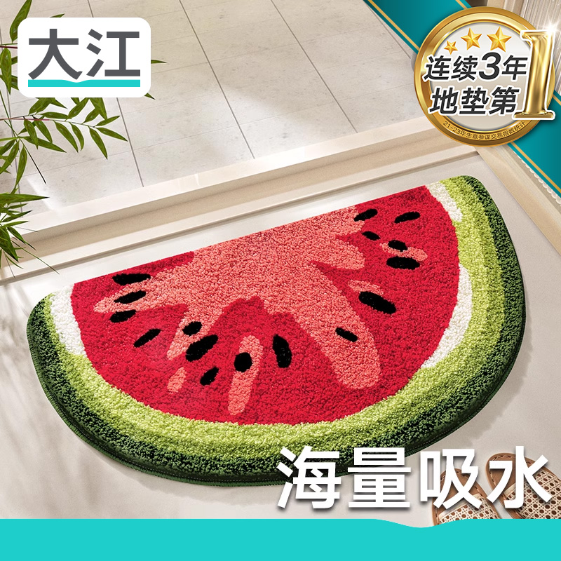 【大江水果地垫】浴室吸水脚垫