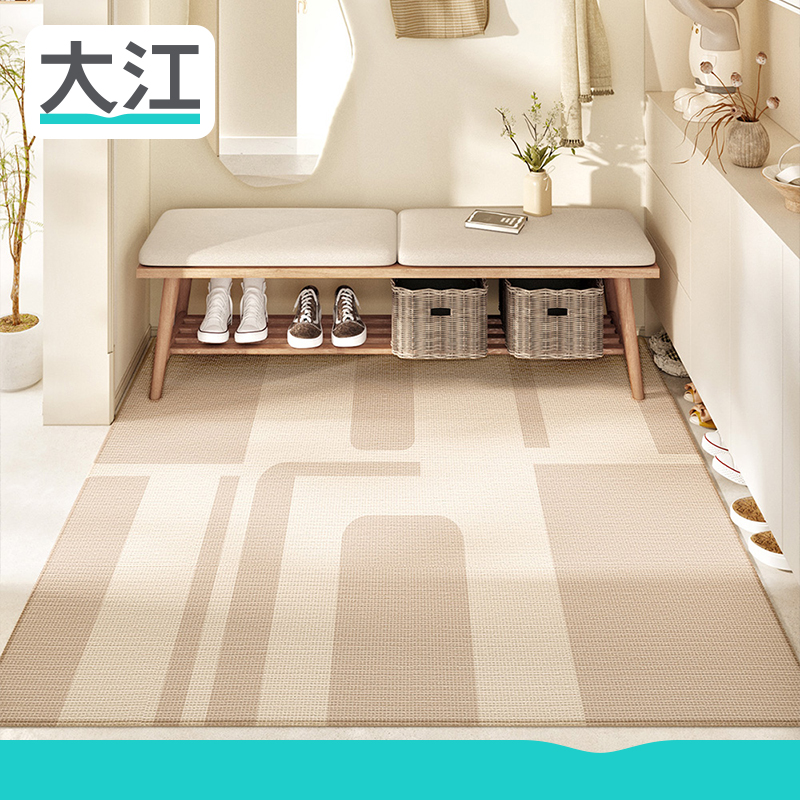大江地垫2025新款入户门垫进门脚垫高级感家用大门耐磨耐脏防滑垫