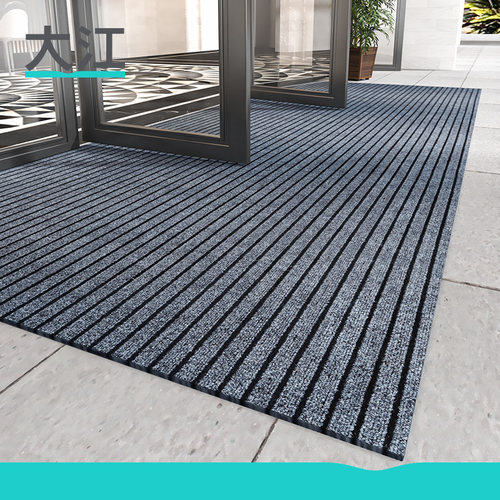 大江地垫商用入户门脚垫酒店门口门垫自洁户外进门防滑垫耐脏地毯