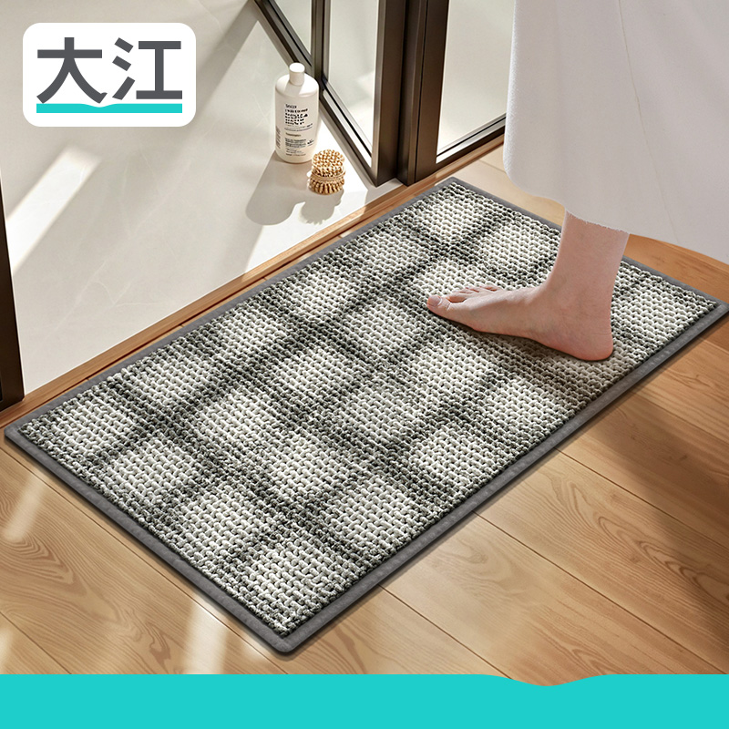大江地垫卫生间吸水速干脚垫家用浴室进门门口雪尼尔亲肤防滑地毯