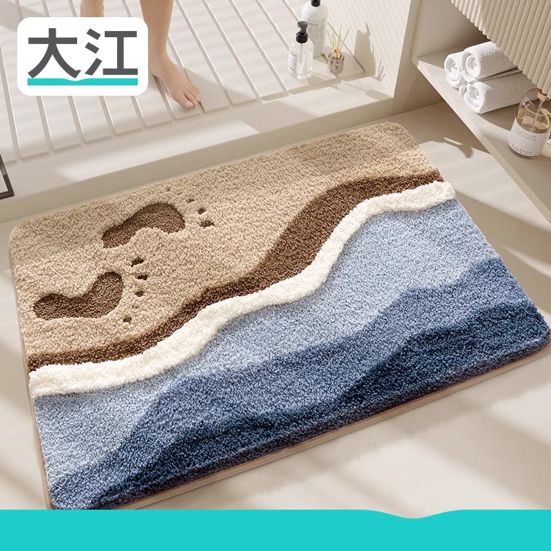大江地垫浴室吸水专用植绒脚垫