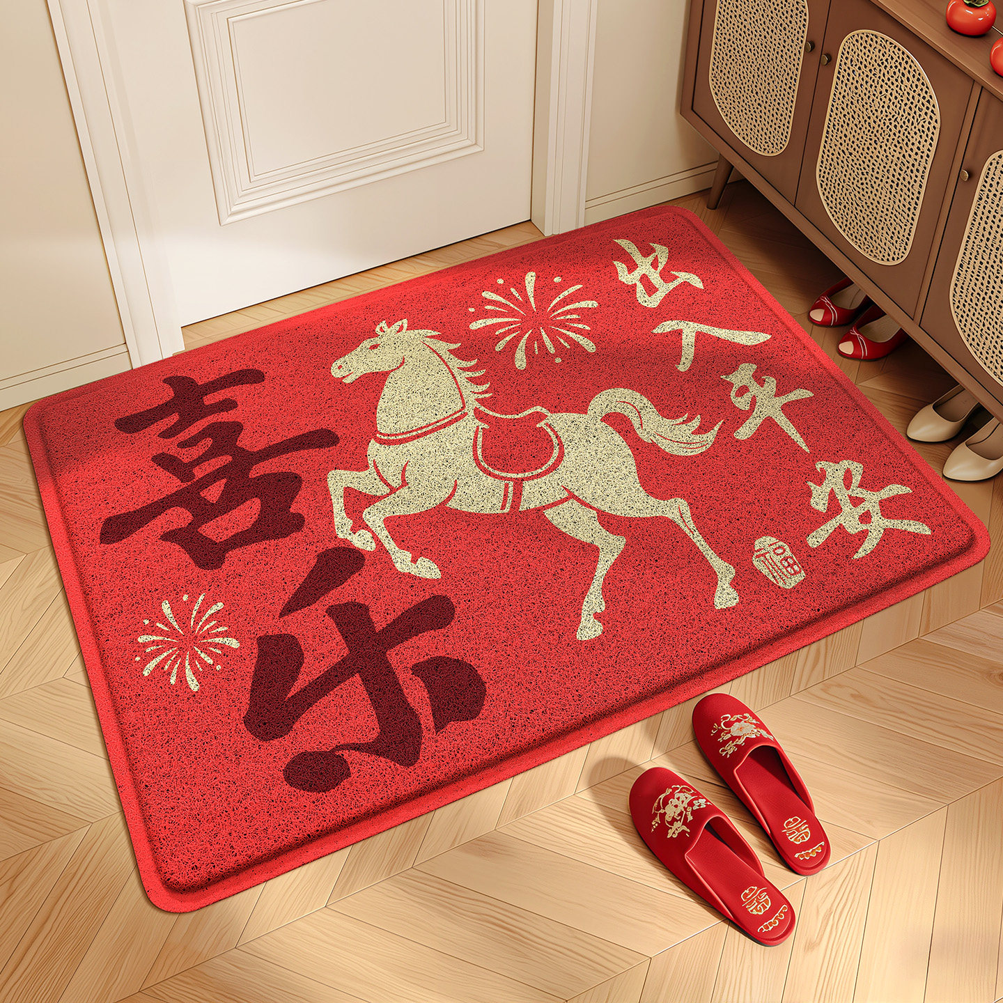 大江马年入户地垫玄关进门除尘丝圈脚垫门口出入平安防滑红色地毯,家庭/个人清洁工具,地垫,淘宝优惠券,粉丝福利购,淘宝优惠卷