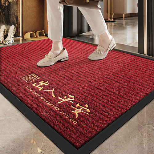 大江入户门地垫红色高级玄关进门