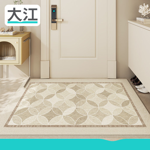 大江入户地垫刮泥除尘