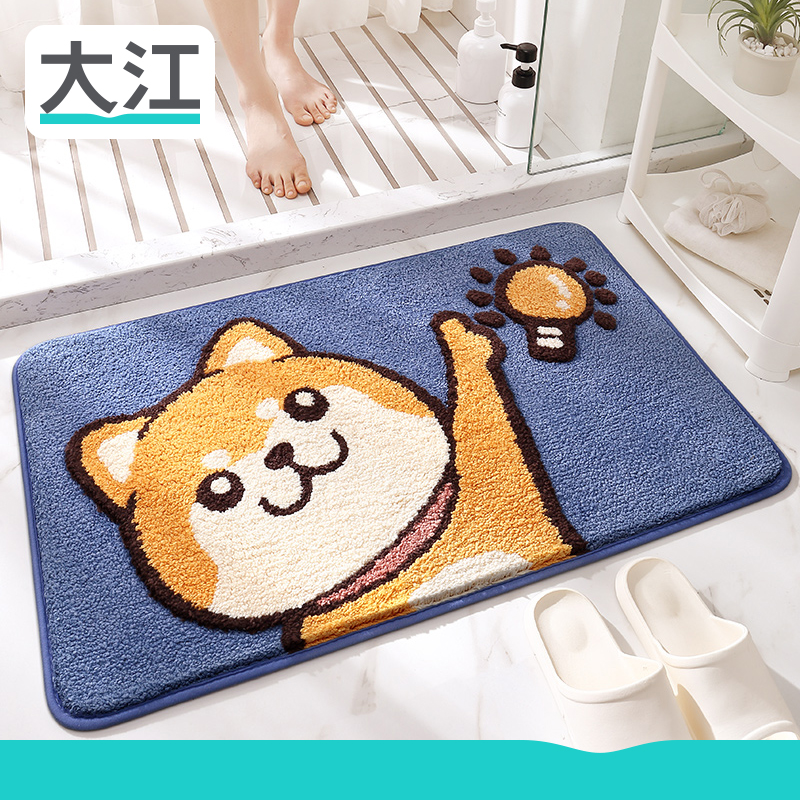 大江地垫卫生间门口防滑垫浴室