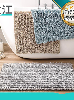 大江浴室地垫灰色卫生间踩脚垫厕所门口防滑毛绒脚垫速干吸水地毯