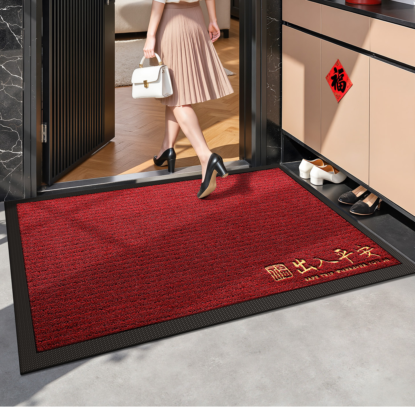 精工刺绣入户门地垫红色喜庆脚垫