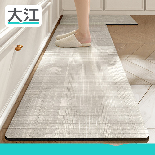 【不具油污】大江防滑厨房地垫