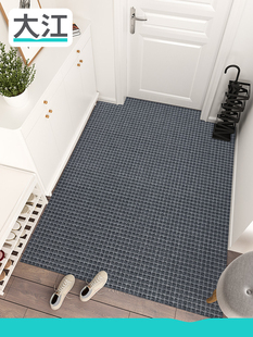 大江地垫户外入口入口门垫自洁耐污脚垫入口防滑地垫地毯定制