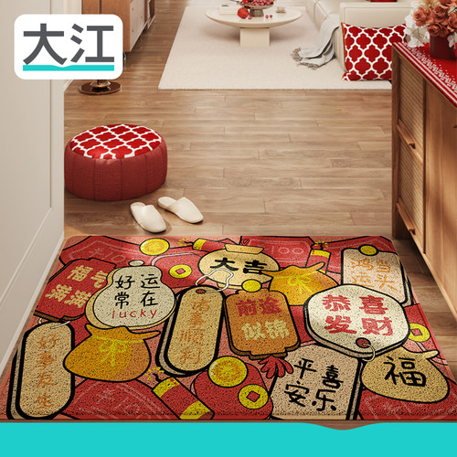 红色入户门除尘耐磨脚垫2025新款