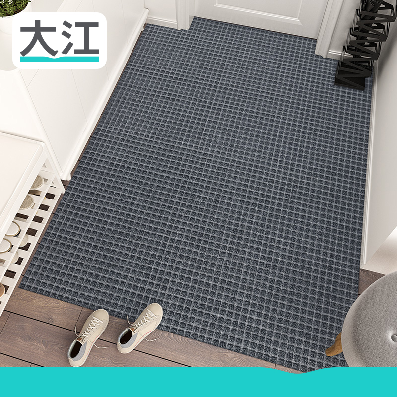 大江地垫户外入户门纯色入门定制