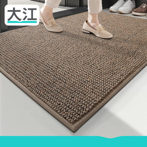 大江入户门用地垫简约高级玄关进门除尘耐磨脚垫户外免洗防滑地毯