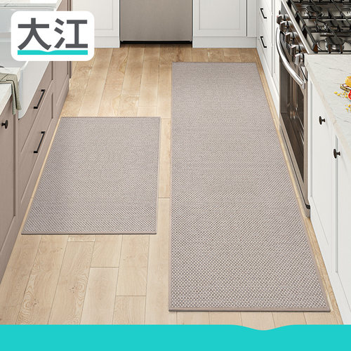 【轻奢欧式风】大江厨房地垫