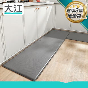 加厚皮革防水防油厨房地毯可擦免洗长条纯色防滑脚垫子 大江地垫
