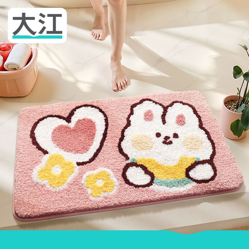 大江卡通浴室吸水速干地垫