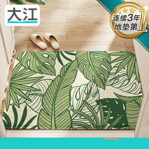 大江地垫大门入户门脚垫绿色门口加厚门垫进门丝圈地毯玄关入门垫
