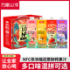 万里山河100%NFC果汁苹果蜜桃橙汁葡萄新鲜鲜榨1L 高端礼盒 6瓶装