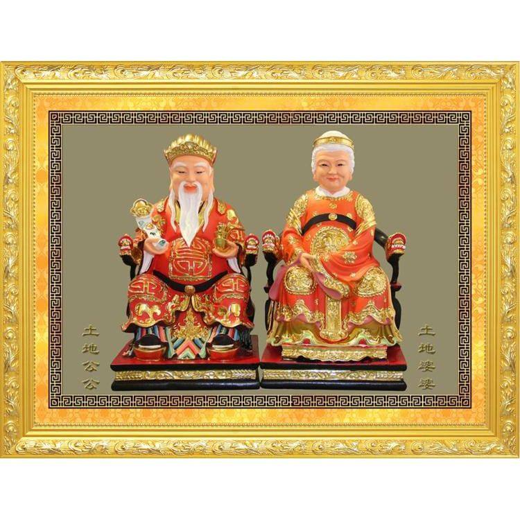 大小款 土地公公土地婆婆福德正神土地爷神像画像挂像贴画 可带框