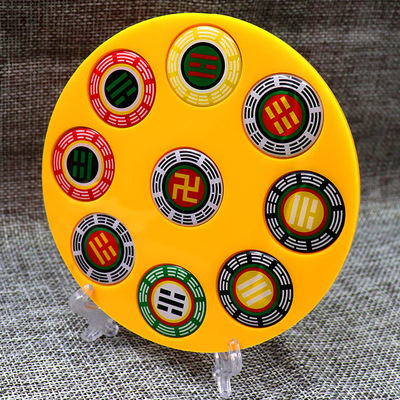 11公分1319五行通关双面五龙盘室内房屋缺角摆件门对门厨房厕所用