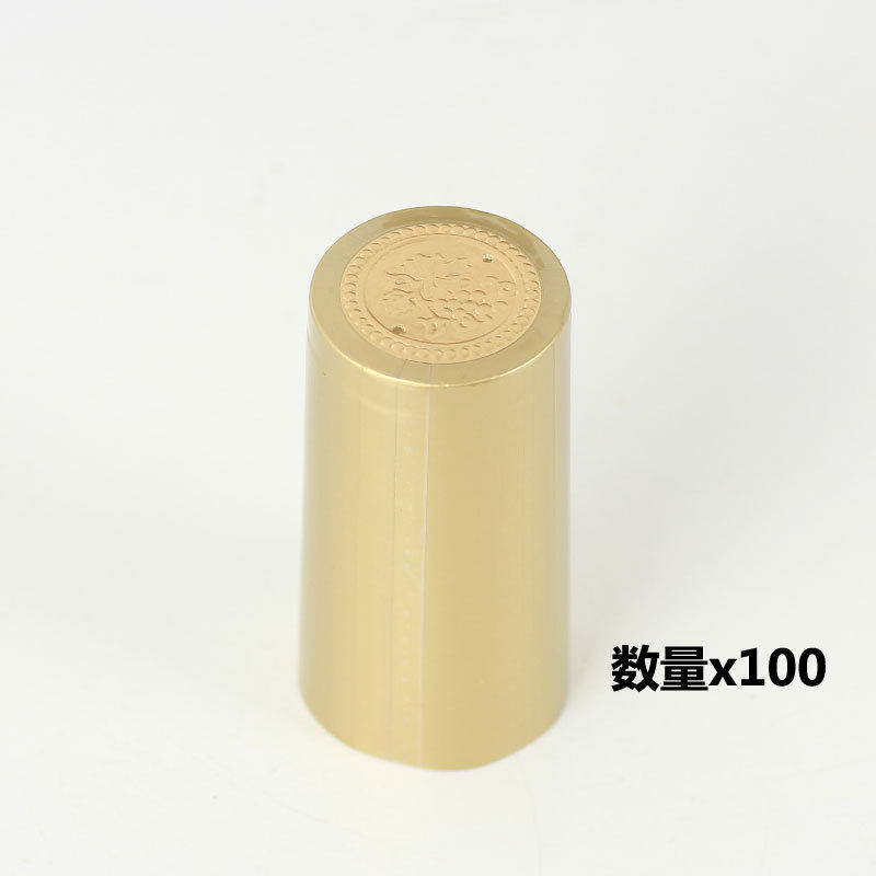 热缩帽红酒玻璃瓶木酒塞封口盖自酿葡萄酒酒瓶软木木塞高档盖子|ruв категории посуда, до дна/бокал/вино, вино пробка - от Buy2taobao.com для оказания профессиональной услуги покупки агента Taobao
