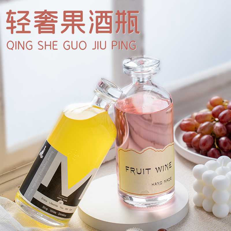 十年老店高档果酒瓶500ml葡萄酒