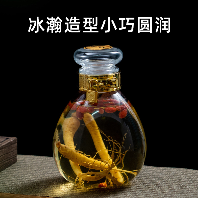 5斤玻璃酒瓶高档密封酒坛