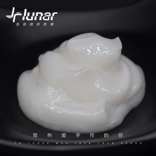 唇釉基料 diy手工口红唇釉材料天然可食用滋润丝绒慕斯唇釉基底油