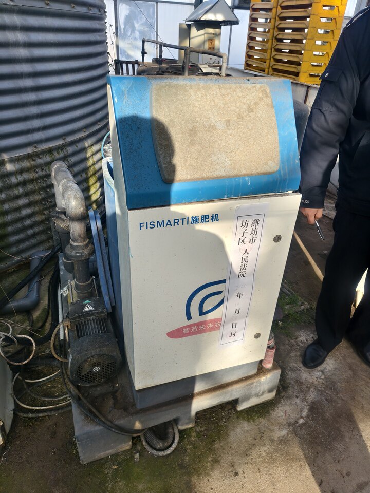 3月16日潍坊过滤装置、精密过滤装置、RO过滤装置网络拍卖公告